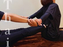 ザ クラス 勝どき駅前(THE CLASS)の雰囲気（関節や筋肉をゆっくりと伸ばし身体の強張りを緩めるタイ伝統の技）