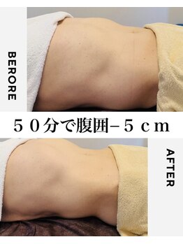 グレースヒーリング(GRACE HEALING)/