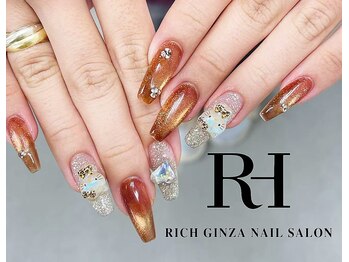 リッチ ギンザ(Rich Ginza)/ワンホンネイル
