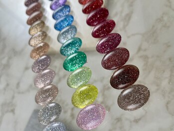 フラッシュジェル