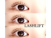 エクラ(Eclat)/根元立ち上げデザイン