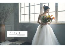 フィリス アイラッシュ 横浜ランドマークプラザ店(PHYLIS)/ブライダルクーポン
