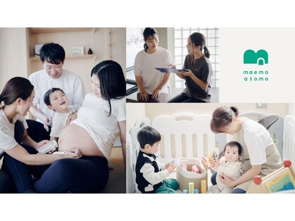 maemo atomo studio 江坂町店【マタニティ・産後ピラティス/よもぎ蒸し】【6月OPEN】の写真