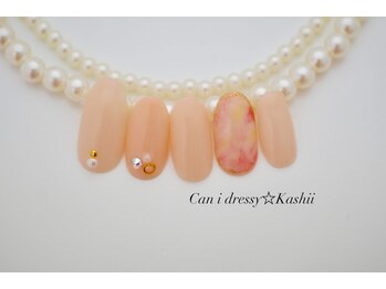 キャンアイドレッシー 香椎店(Can I Dressy)/