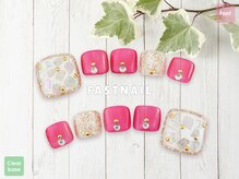 ファストネイル ロコ 春日店(FASTNAIL LOCO)/フットジェル【11253】