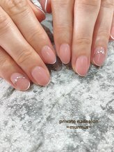 プライベート ネイルサロン マーマ(murmur)/カラーグラデーションネイル