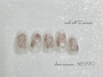 ネイルアート ジマー/クリアニュアンスコース¥6990
