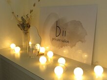 ビー 中町(bii)の雰囲気（可愛いオシャレな店内よく『落ち着く』とお声を頂きます☆）