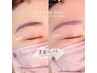【似合わせ垢抜け眉に♪】美眉毛ワックス 通常¥5,800→¥4,900