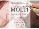 モルティーパレ(Molti Palais)の写真