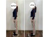 【全身整体】溜まった疲れ重だるい体、緩めて整える 90分 