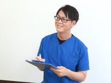 山二ツちひろ接骨院 整体院