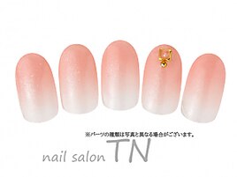 1月定額3900円→オフ込み3500円