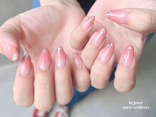 ル ジュール メルベイユ 大宮(le jour merveilleux)/ハンド/定額〈シンプル〉6500円