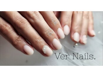 ウェールネイルズ(Ver Nails.)/ワンカラーネイル