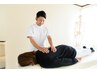 【日頃の階段や歩行がつらい方に◎】腰痛改善のための整体20分