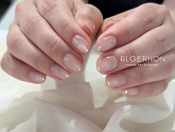 アルジャーノン リトリート(ALGERNON retreat)/mag × flash