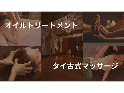 トゥーラトゥーラ(tula_tula)の写真