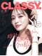 アイシス(AIsis)の写真/美容雑誌CLASSY掲載★人気韓国美容最新LDM水玉リフティング。極上美肌×毛穴レスで水光肌へ体験¥12,320