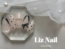 リズ(Liz)/【 ゴージャス定額 】