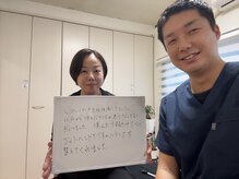 ガジュマル整体 別府六本松