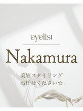 キューラッシュ 上野御徒町店(Q-LASH) スタッフ ナカムラ