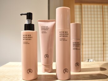 てとて ウェルネスラボ 行徳(てとて Wellness Lab)/ファイテン発酵スキンケア