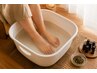 最強set】無添加20種ハーブ♪黄土よもぎ蒸し40分デトックス　アロマ足湯10分