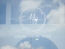 メゾンドシエラ(Maison de Sierra)