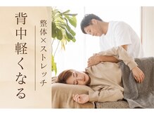 コンカンパニー(KON Company)