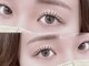 リタアイラッシュ 川越店(rita eyelash)の写真