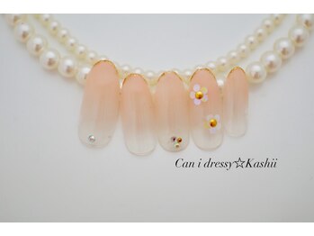 キャンアイドレッシー 香椎店(Can I Dressy)/