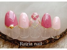 ライリア 本八幡店(Rairia)/アートBコース