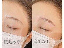 アロマスイーツ(AromaSweets)/眉毛wax/まゆwax/アイブロウ