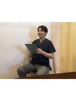 接骨院・整骨院で施術を受けたい