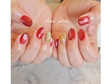 シュポルテ(chou porte)/