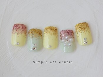 エン ダイカンヤマ(En'e daikanyama)/定額／トレンドアートコース♪