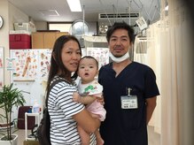 おなが那覇整骨院/