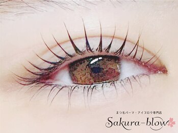 まつげパーマ・眉毛・アイブロウ専門店　Sakura-blow 博多駅前店【まつ毛パーマ】/まつげパーマ［博多マツパ眉毛］