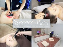 グラシアスの雰囲気（店舗、2階のエステ部屋です♪個室も完備!(^^)!）