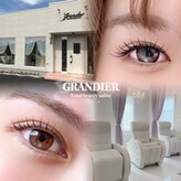 グランディール(grandier)