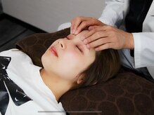 アベックトア(Avectoi)/目の疲れやクマ解消はこちら！