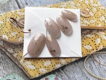 アプレラプリュイ アコルデ新百合ヶ丘店(APRES LA PLUIE)/¥7,900 + tax