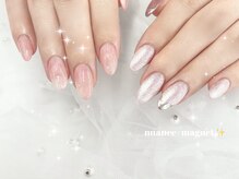 ミソ(miso)/ちぐはぐデザイン　ニュアンス