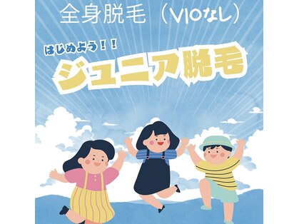クリア アイラッシーズ アンド ネイルサロン シャイン(CLEAR & SHINE)の写真