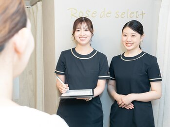 ローズ ドゥ セレクト(Rose de Select)/笑顔でお出迎え