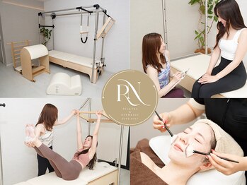 ルーエネスト(RUHE NEST)