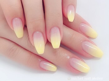 ミケ/カラーグラデーション