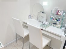 シーボン 伊勢原店の雰囲気（メイクブースもご用意。お出かけ前にもお立ち寄りいただけます！）