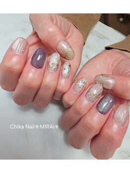 チカネイルミライ(Chika Nail ☆MIRAI★)/期間限定Hアート